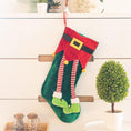 Load image into Gallery viewer, Christmas Stocking
