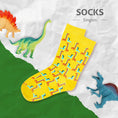 Load image into Gallery viewer, Dinosaur Socks
